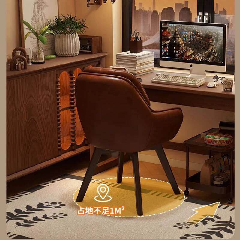 Leather Vintage Computer Chair - огляд і ціна Office Furniture At Home
