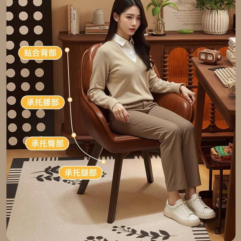 Leather Vintage Computer Chair - огляд і ціна Office Furniture At Home