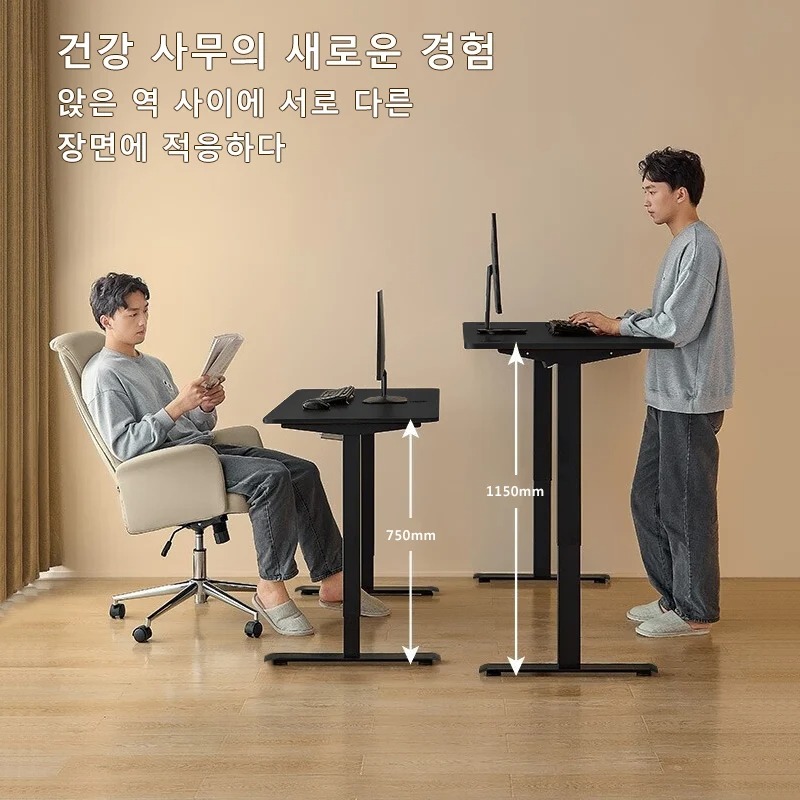 Height Adjustable Desk Motion  - огляд і ціна Office Furniture At Home