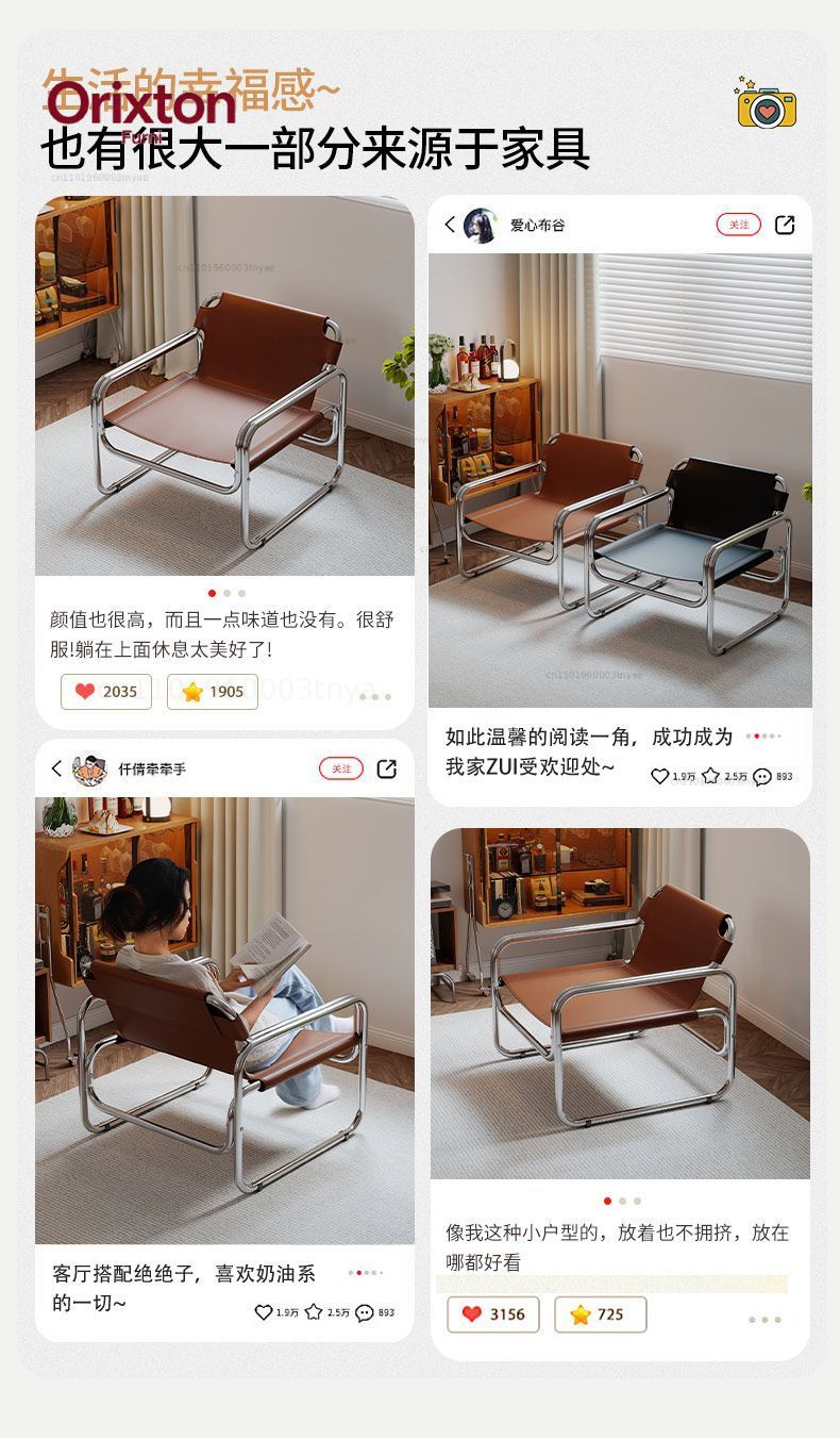 Modern Leather Accent Armchair - огляд і ціна Office Furniture At Home