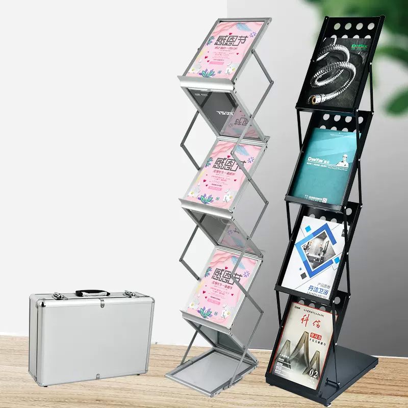 Magazine Rack,A3 & A4 Catalogu - огляд і ціна Office Furniture Catalogue
